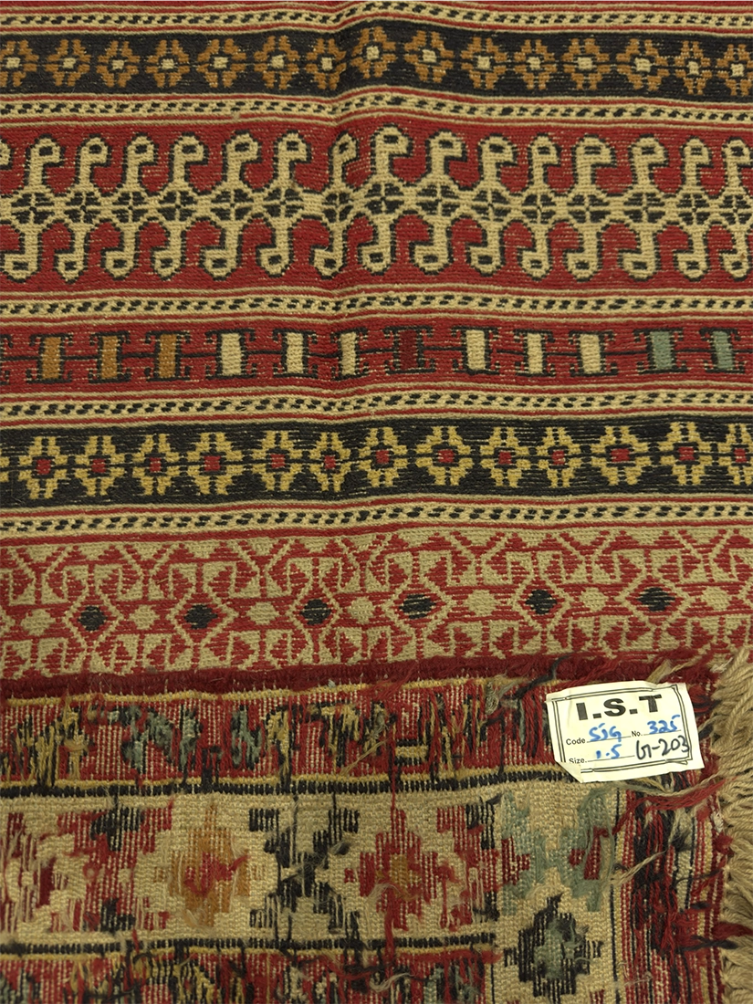 Sirjan Kilim, SJG325, Red - 100 x 150 cm