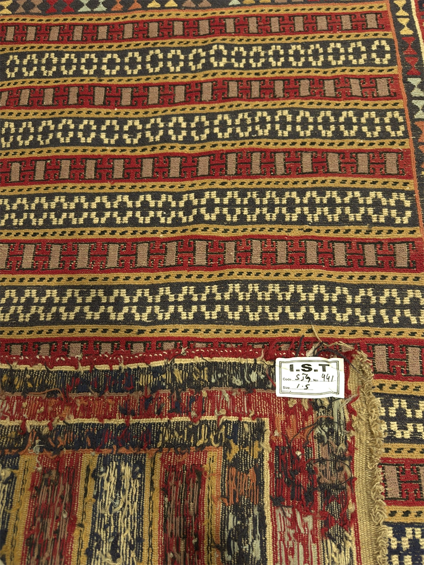 Sirjan Kilim, SJG441, Red - 100 x 150 cm