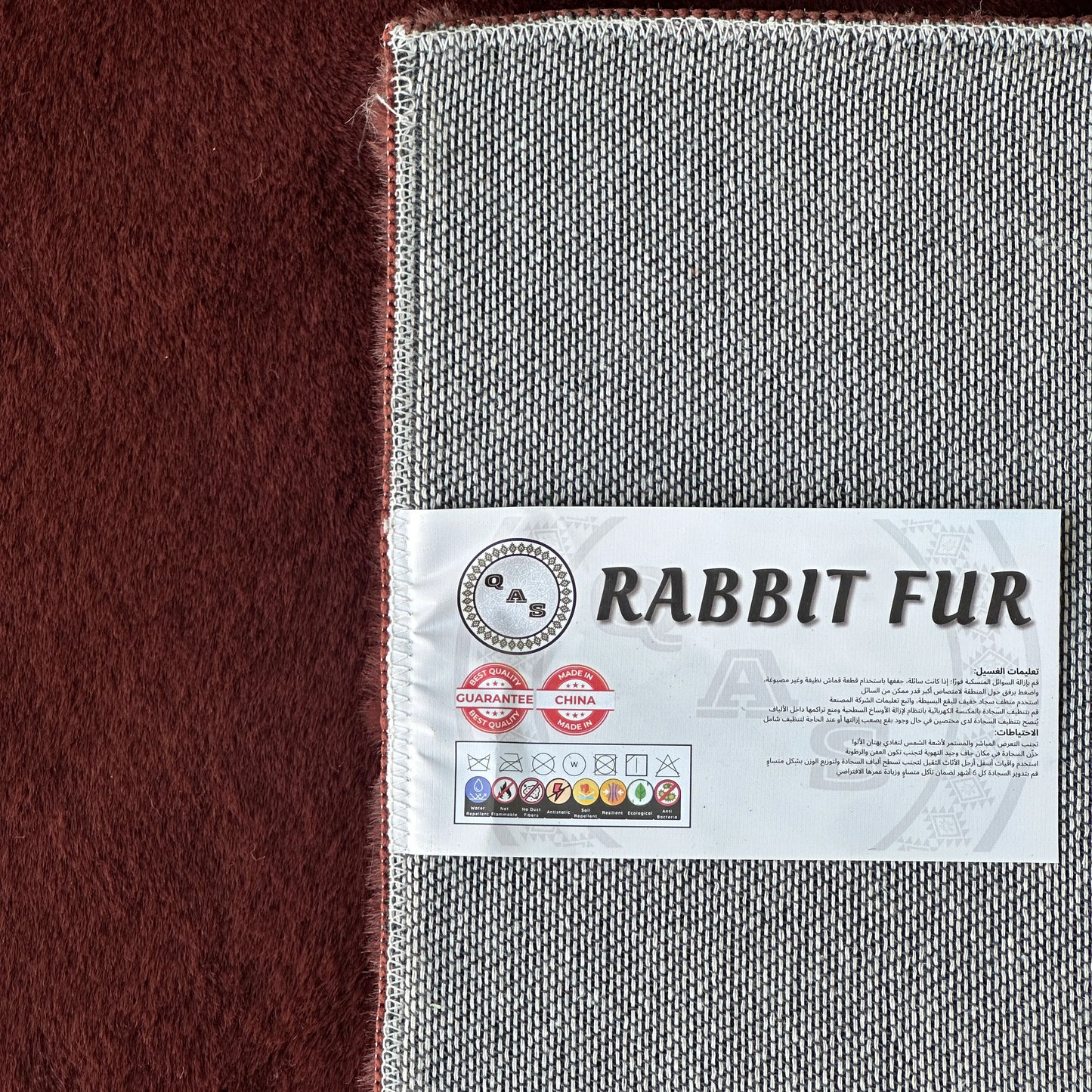 Faux Rabbit Fur Rug