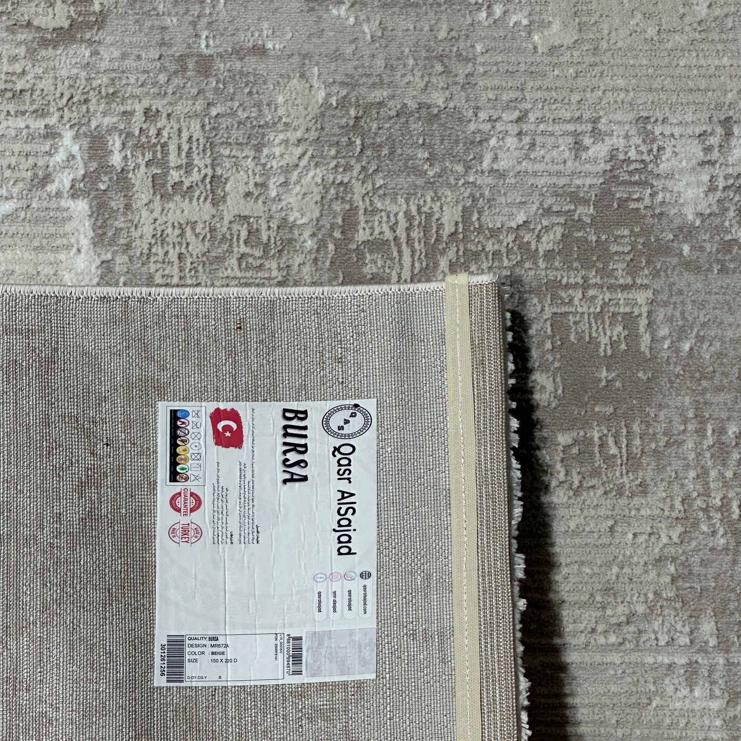 Bursa, Modern Turkish Carpet