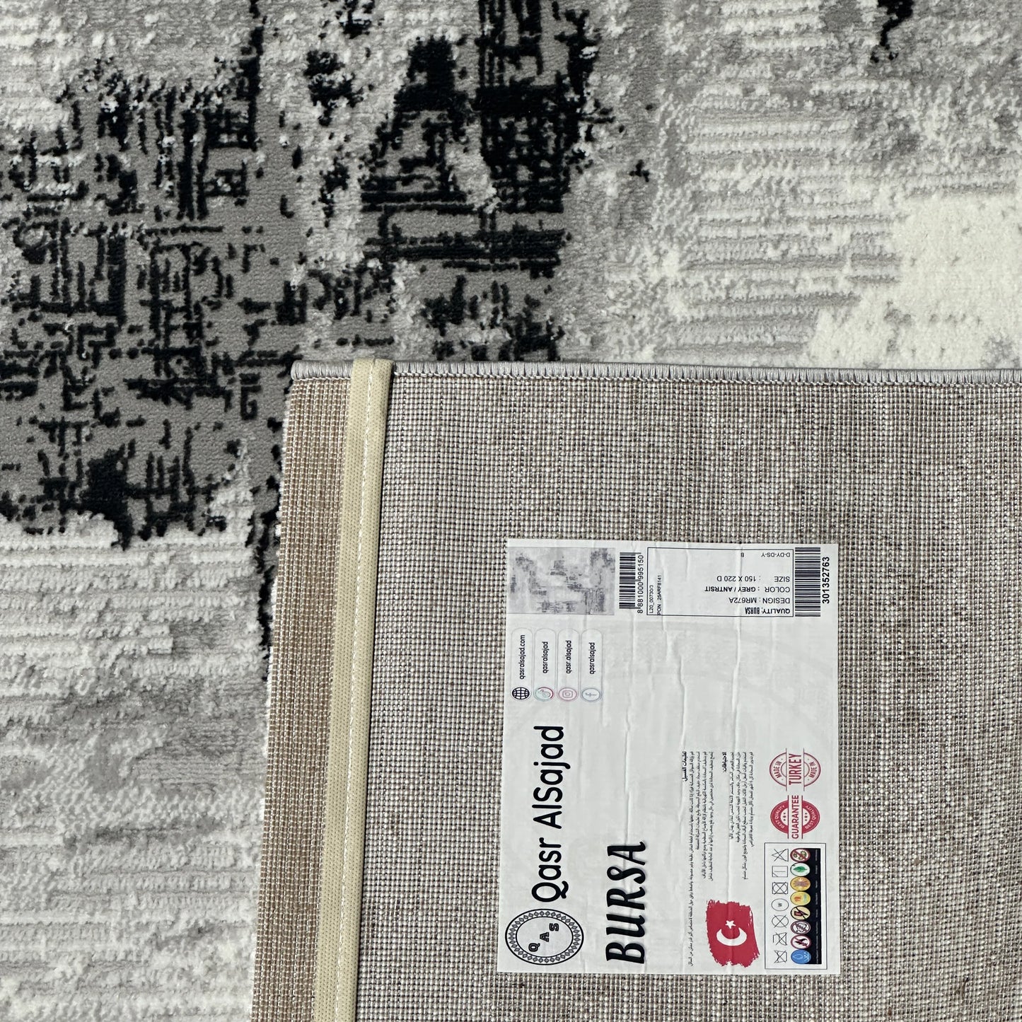 Bursa, Modern Turkish Carpet