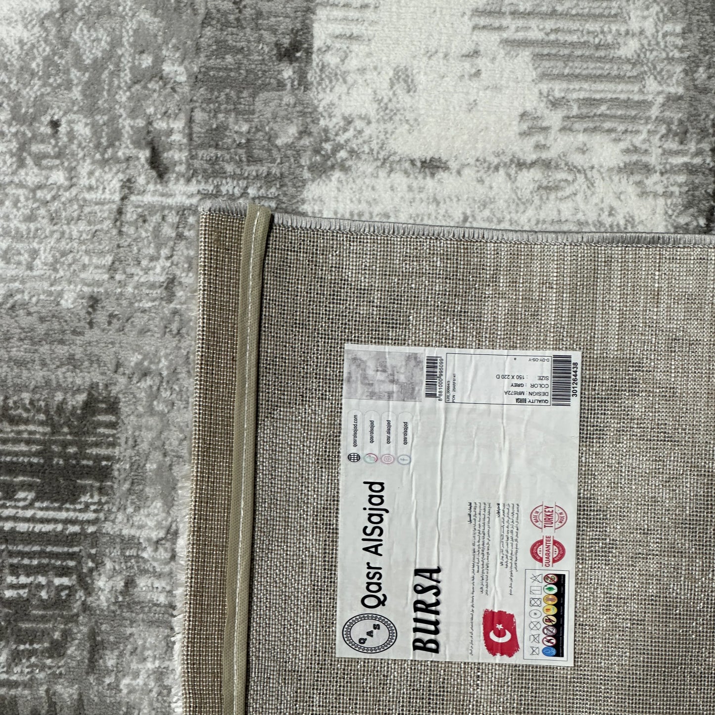 Bursa, Modern Turkish Carpet
