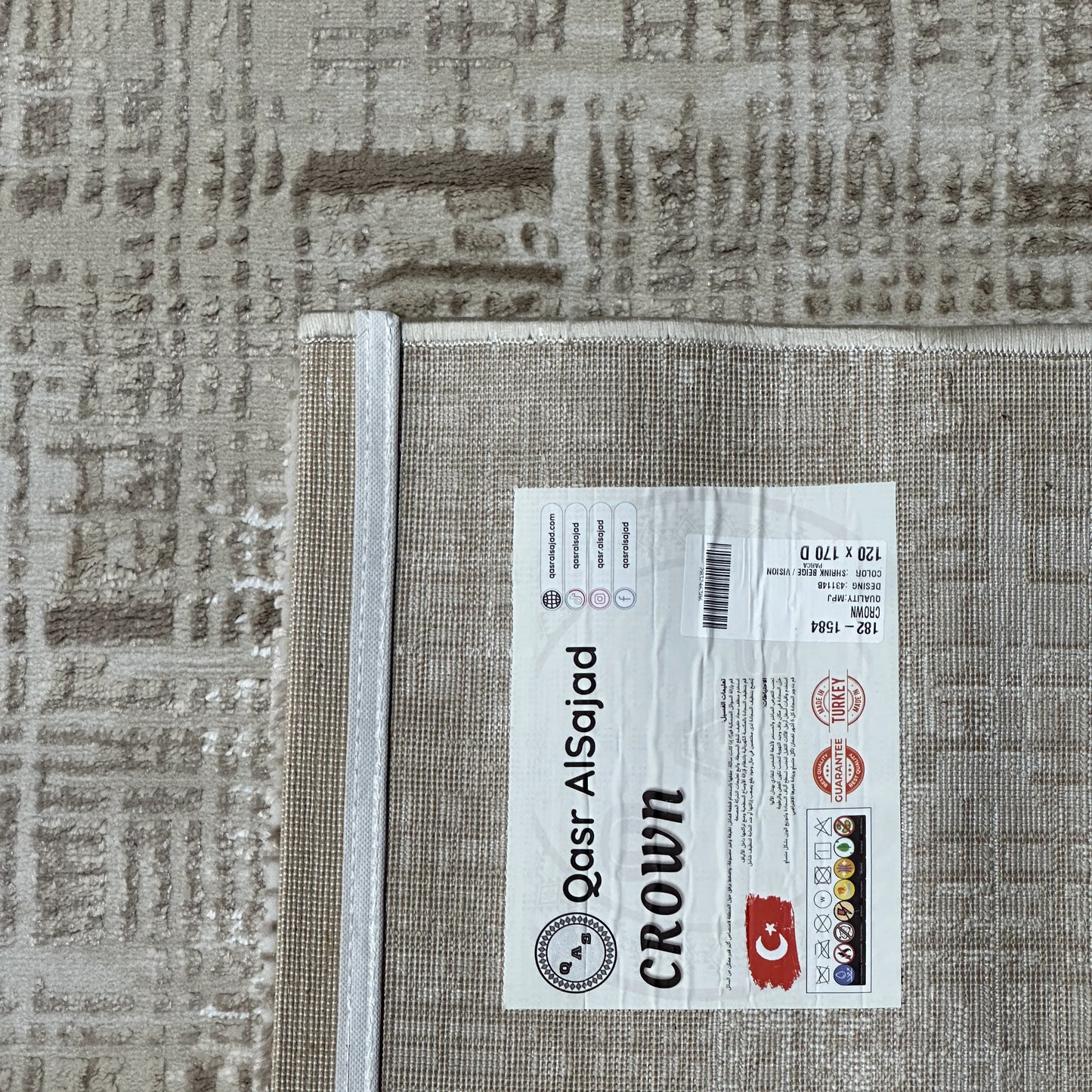 Crown, Modern Turkish Carpet