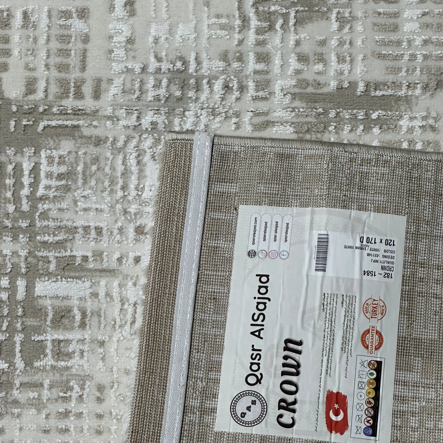 Crown, Modern Turkish Carpet