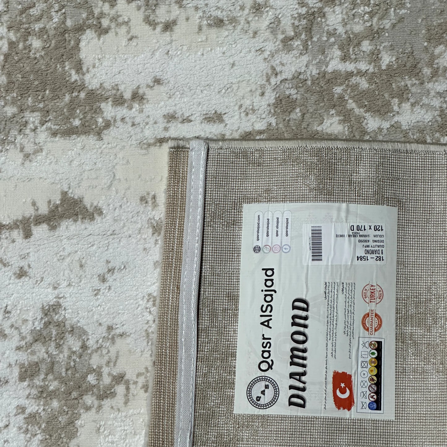 Diamond, Modern Turkish Carpet