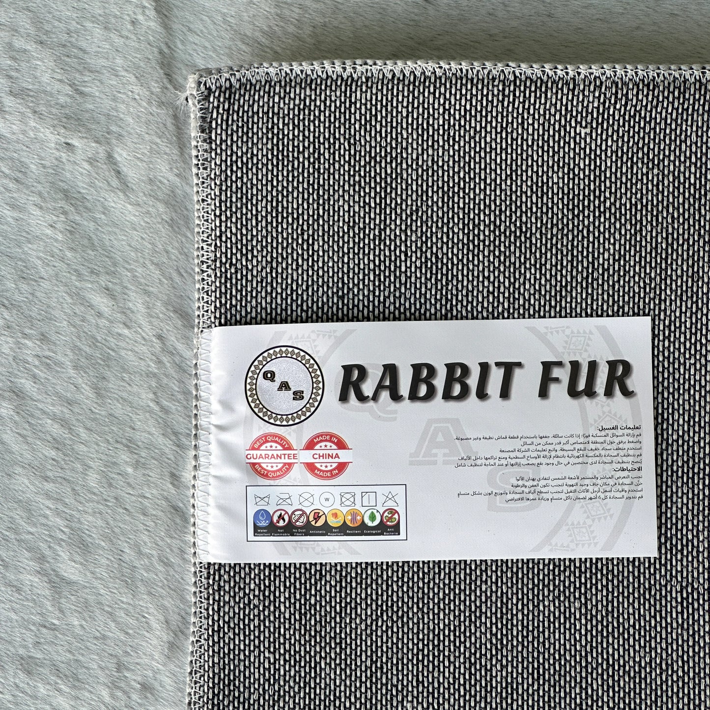 Faux Rabbit Fur Rug
