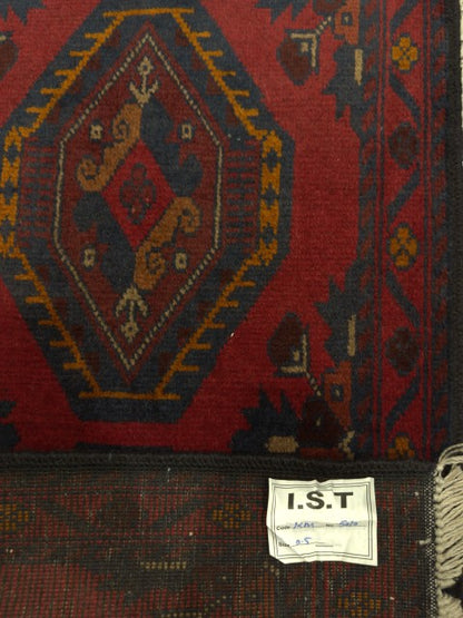 Handmade Afghan Khal Mohammadi Carpet, KM5010, Red - 50 x 100 cm