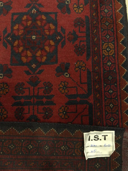 Handmade Afghan Khal Mohammadi Carpet, KM5031, Red - 50 x 100 cm