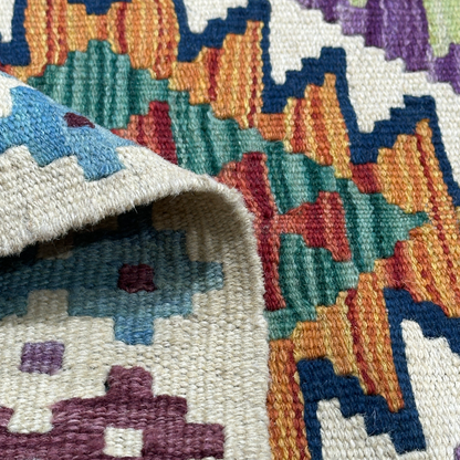 Maimana Kilim - Handmade Afghani Kilim - MG113, 80 x 120 cm