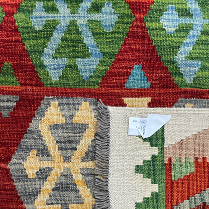 Maimana Kilim - Handmade Afghani Kilim - MG46, 150 x 200 cm