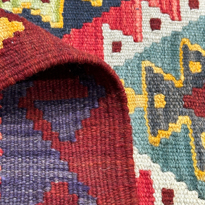 Maimana Kilim - Handmade Afghani Kilim - MG78, 100 x 150 cm