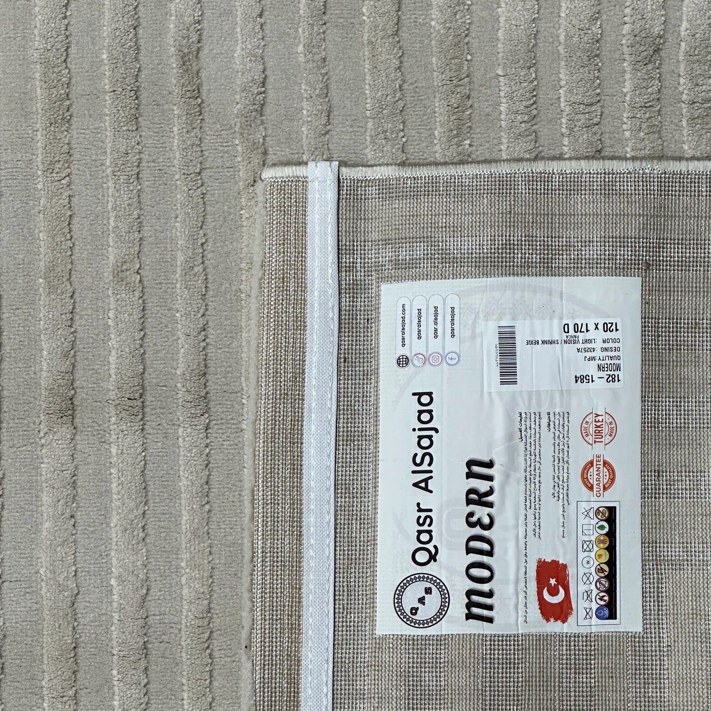 Modern, Patterned Turkish Carpet