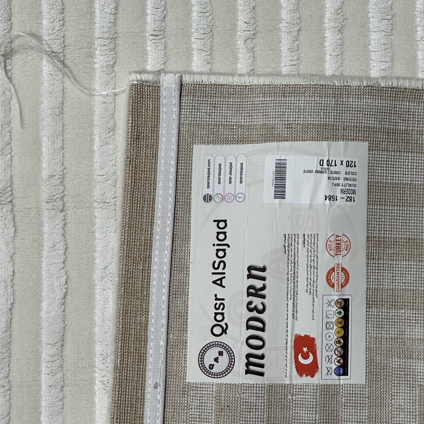 Modern, Patterned Turkish Carpet