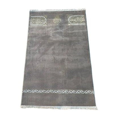 Prayer Carpet, PC01 - 80 x 120 cm