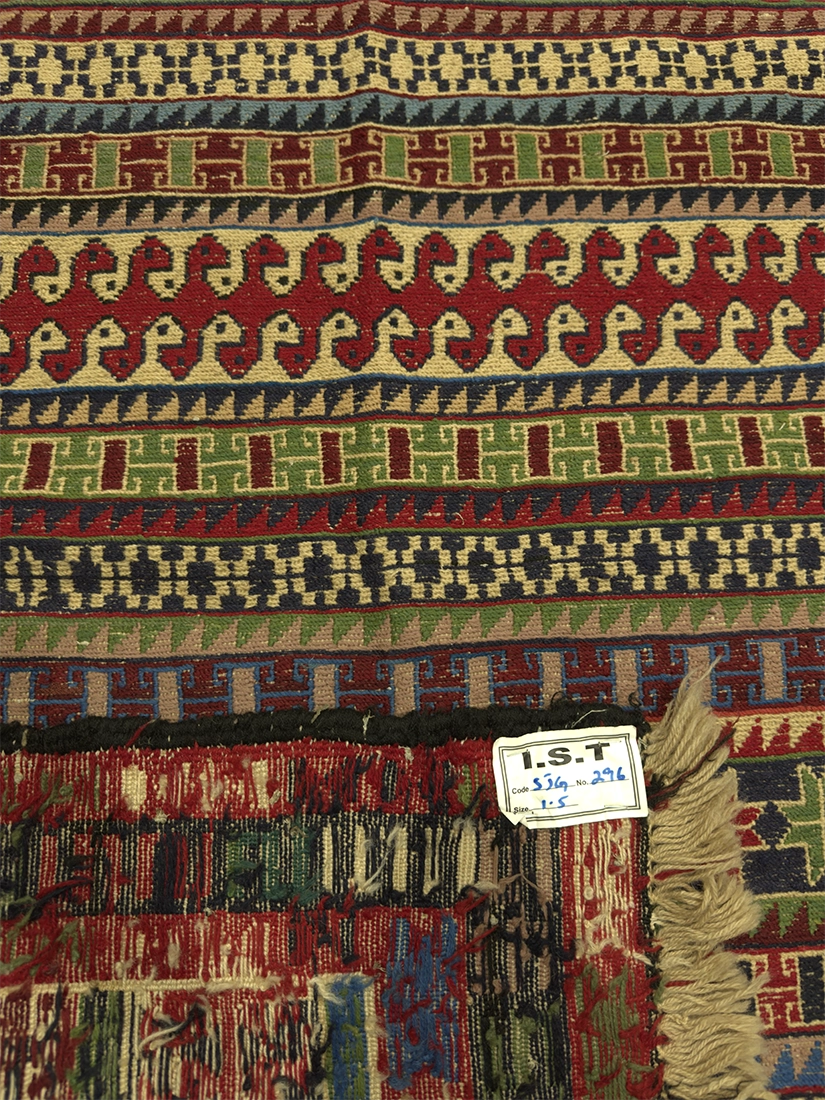 Sirjan Kilim, SJG296, Red - 100 x 150 cm