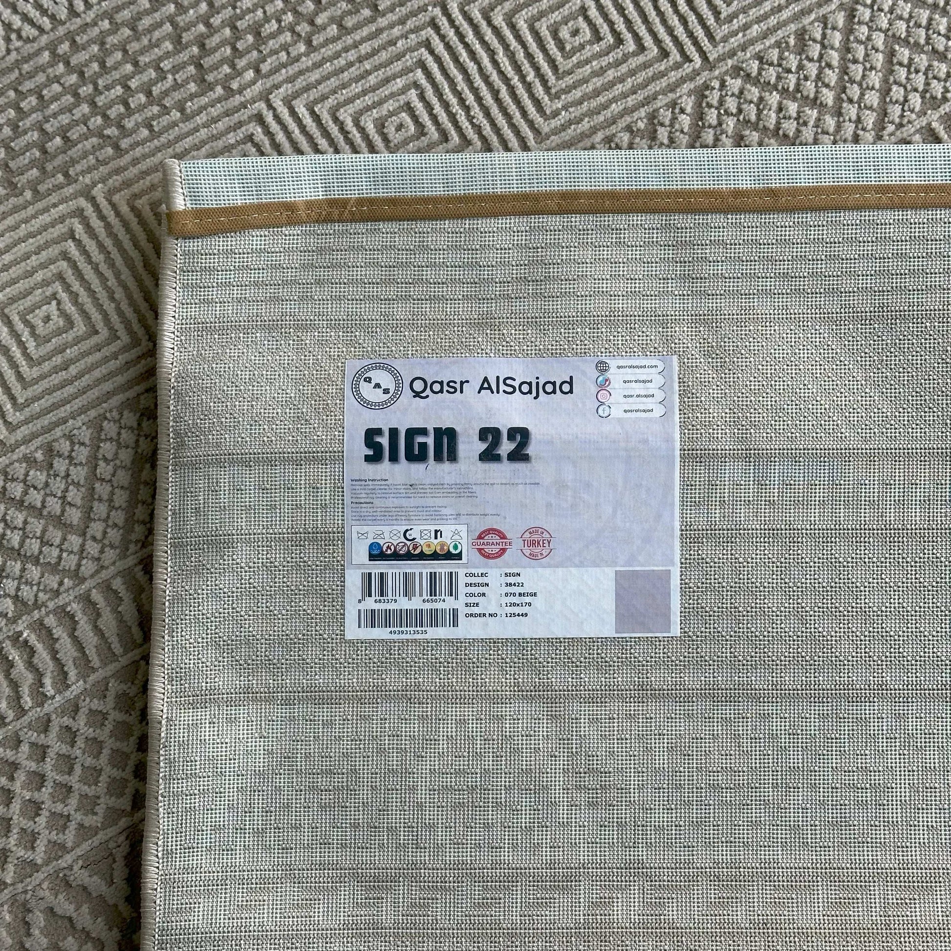 Sign 22, Recycled Patterned Carpet