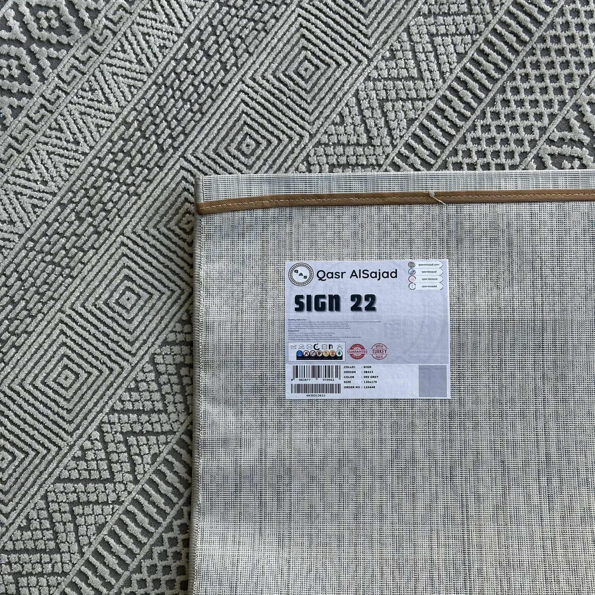 Sign 22, Recycled Patterned Carpet