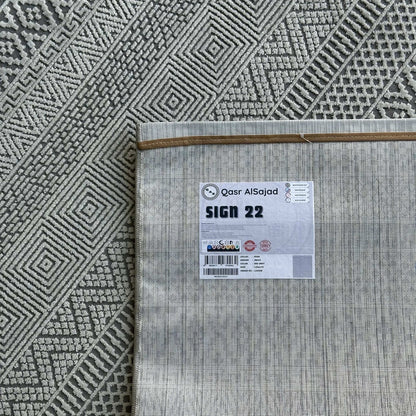 Sign 22, Recycled Patterned Carpet