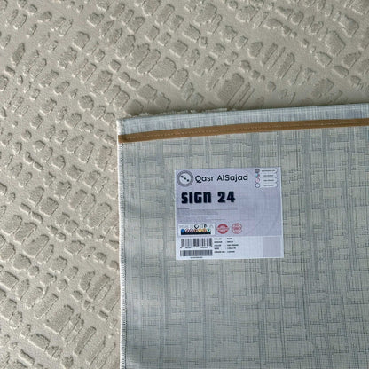 Sign 24, Recycled Patterned Carpet