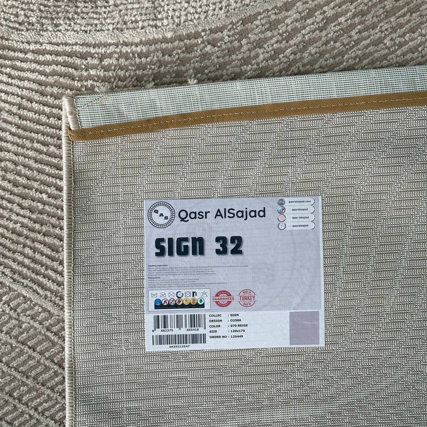 Sign 32, Recycled Patterned Carpet