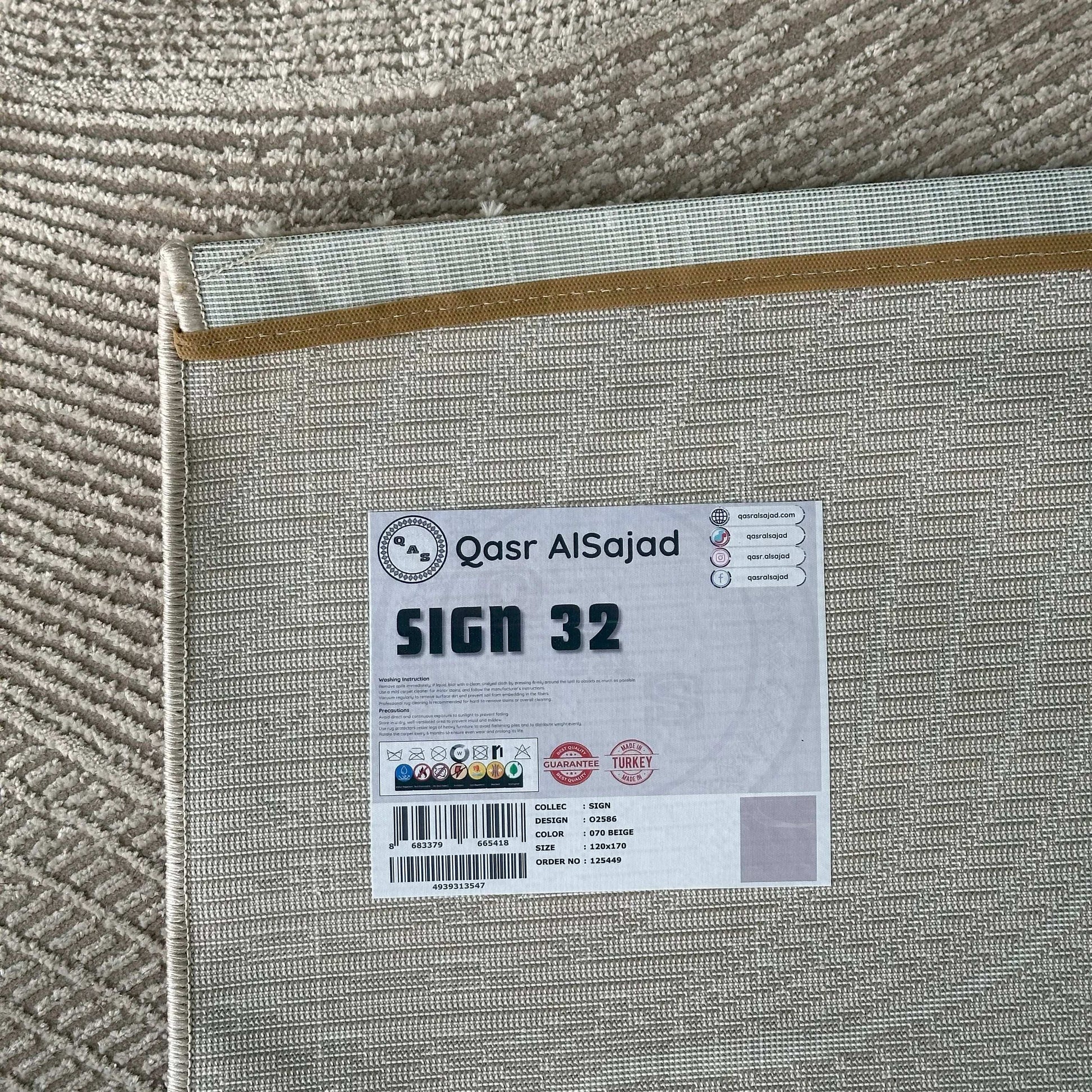 Sign 32, Recycled Patterned Carpet