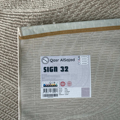 Sign 32, Recycled Patterned Carpet