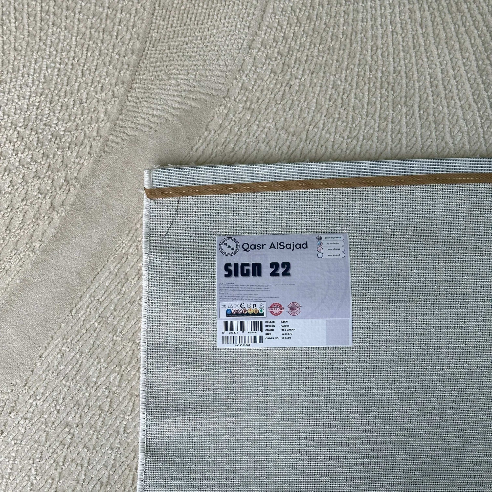 Sign 32, Recycled Patterned Carpet