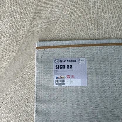 Sign 32, Recycled Patterned Carpet