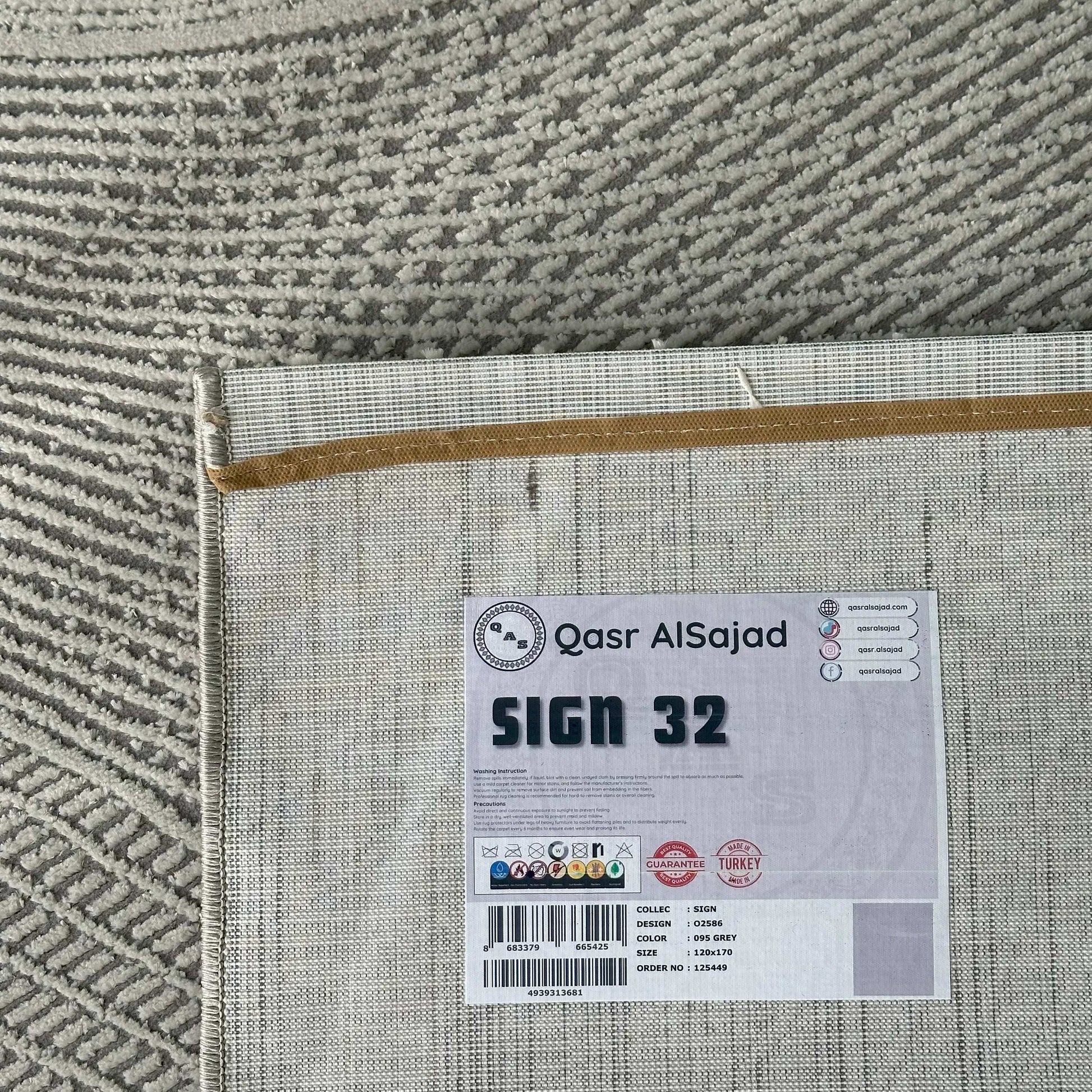 Sign 32, Recycled Patterned Carpet