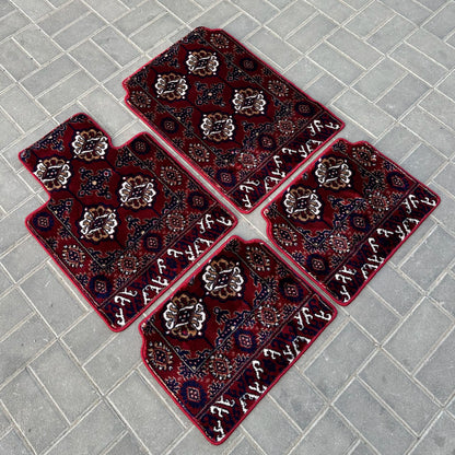 Oriental Car Mats