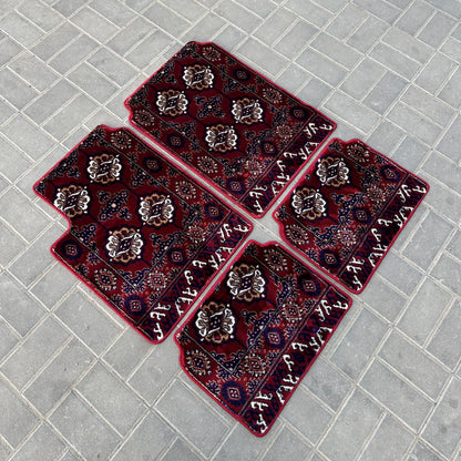 Oriental Car Mats
