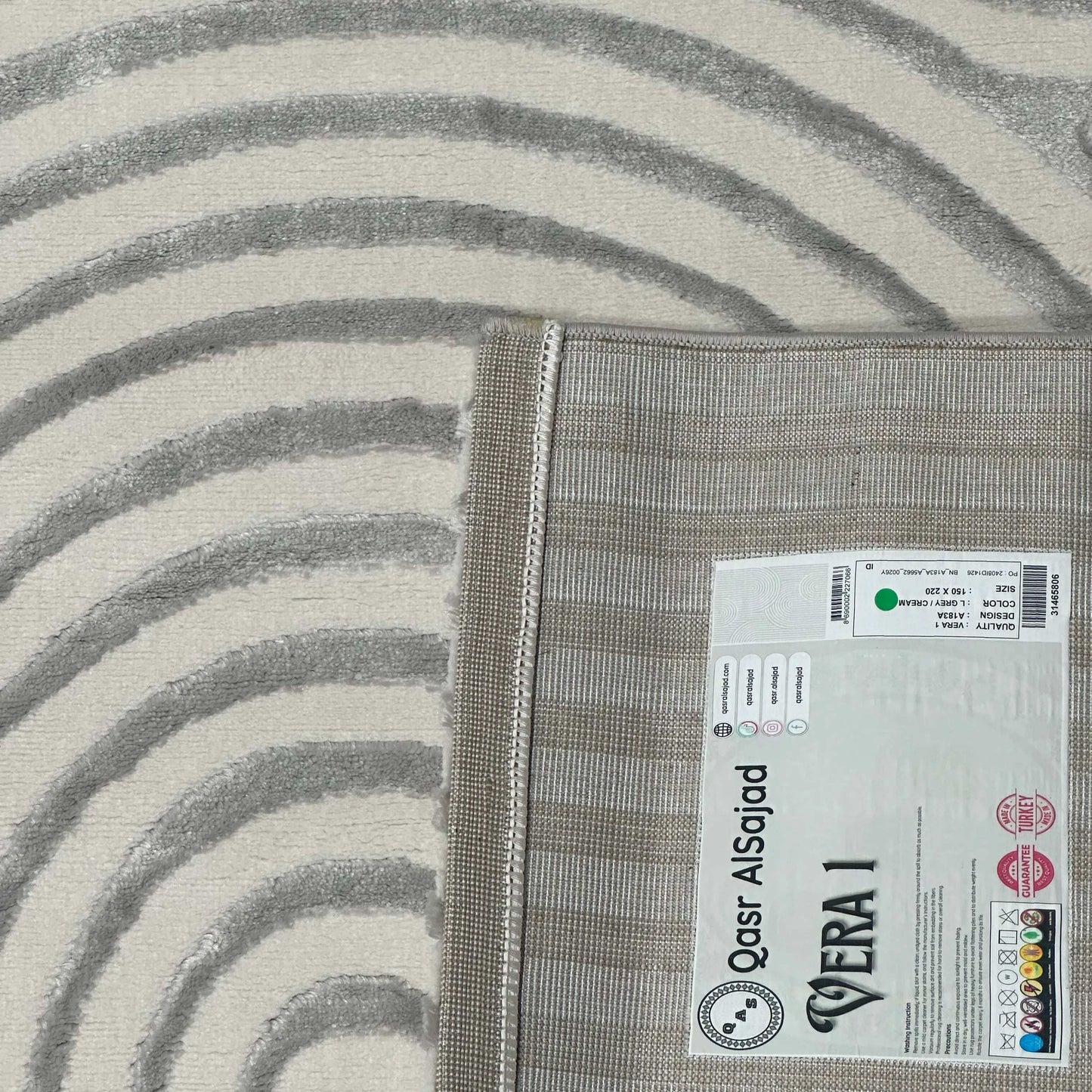Vera 1 Patterned Carpet, A183A