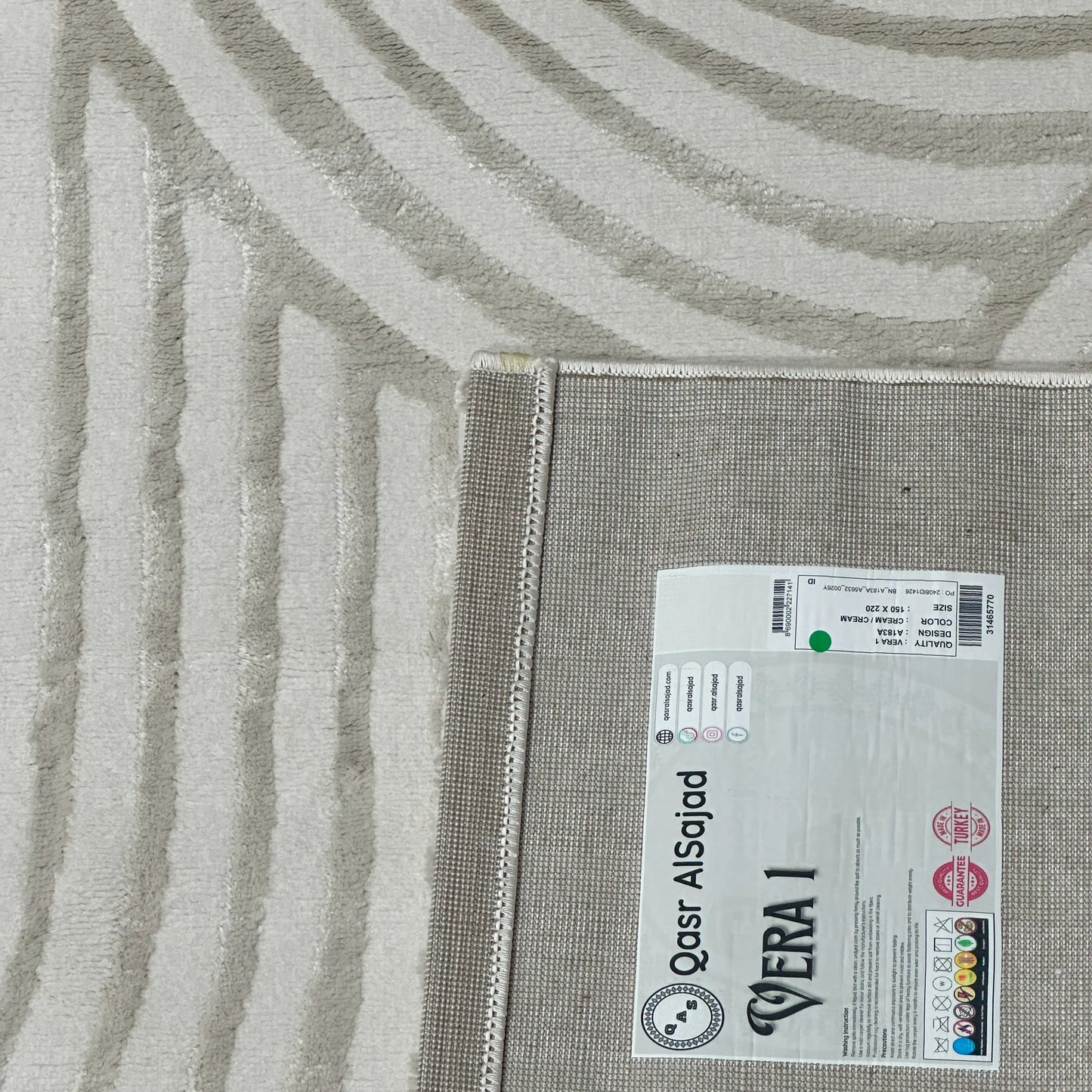 Vera 1 Patterned Carpet, A183A