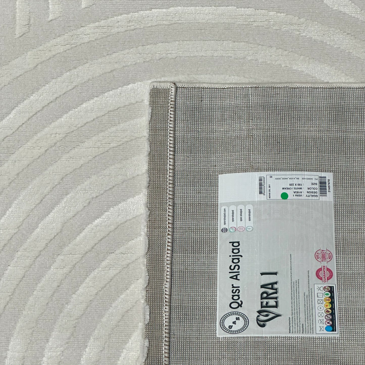 Vera 1 Patterned Carpet, A183A