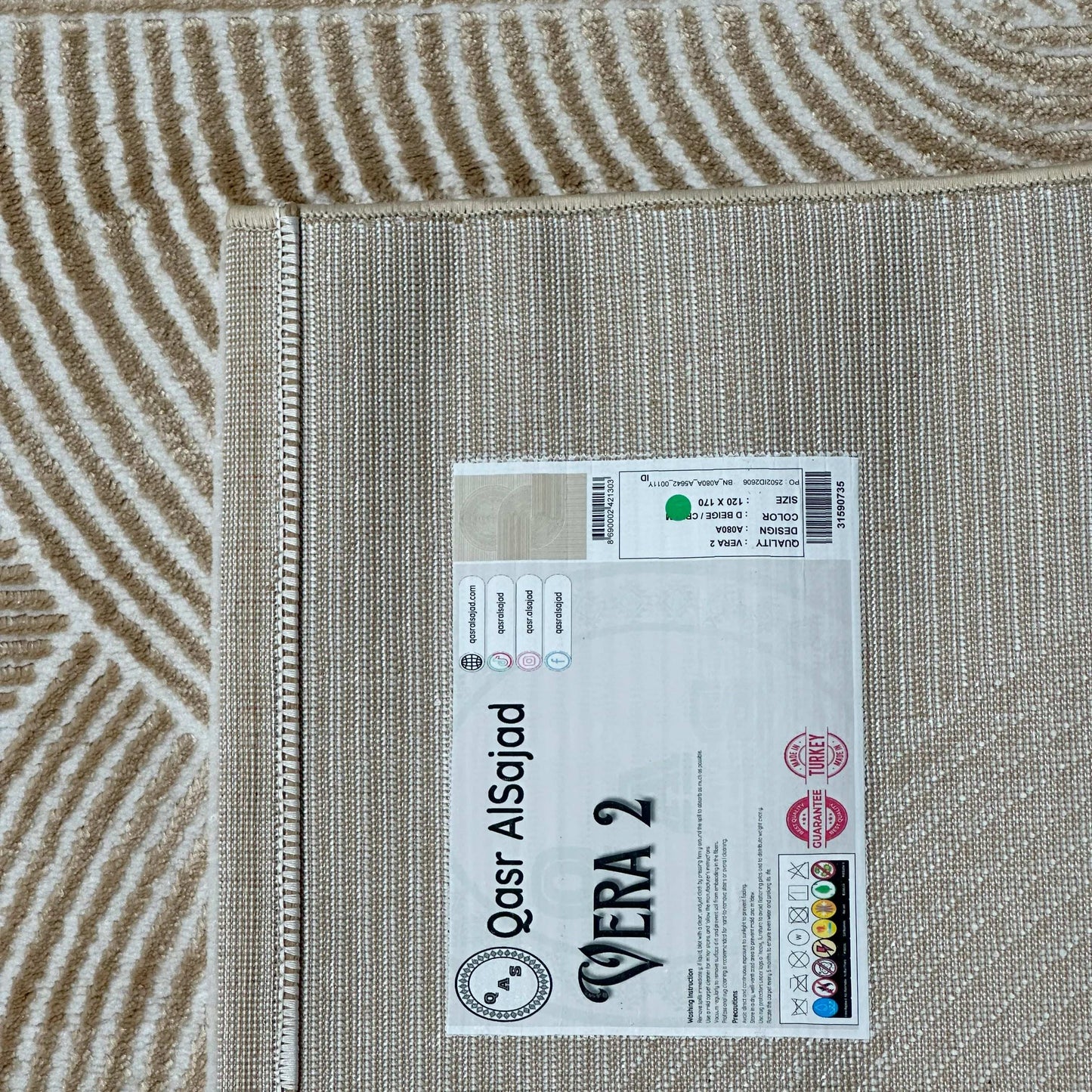 Vera 2 Patterned Carpet, A080A