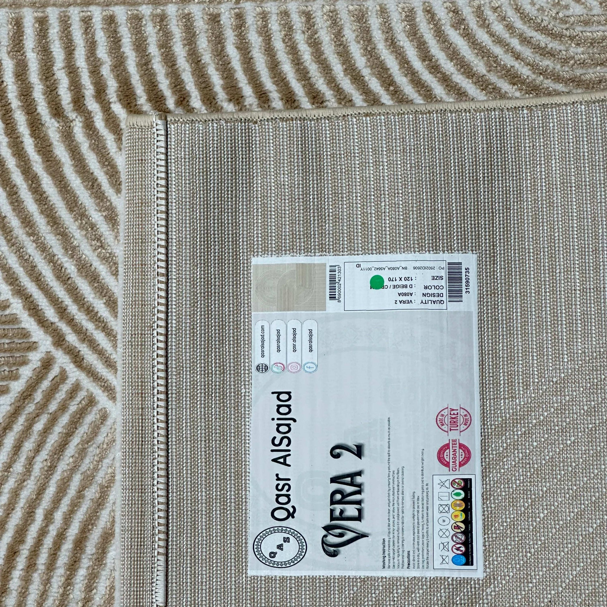 Vera 2 Patterned Carpet, A080A