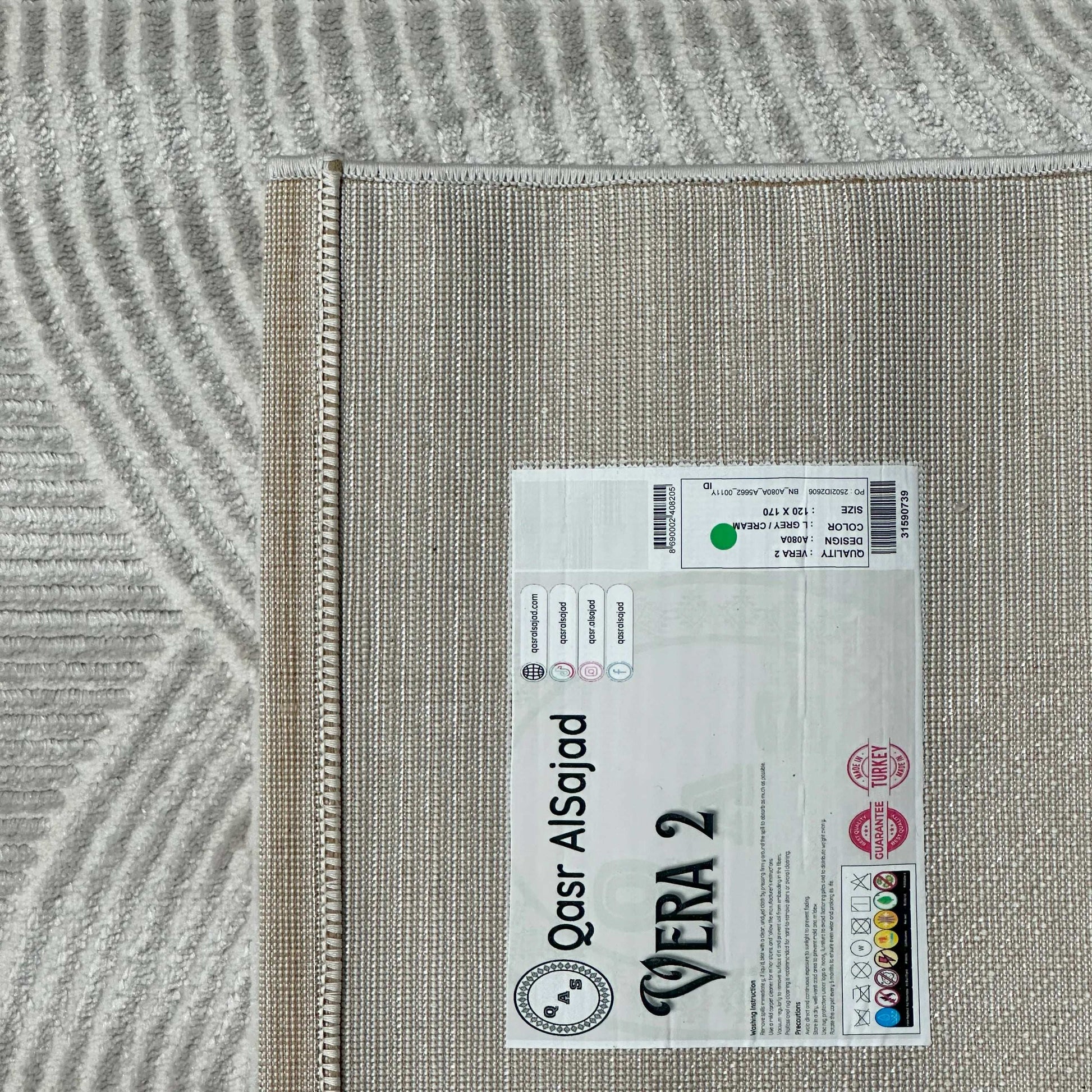 Vera 2 Patterned Carpet, A080A