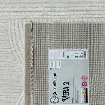 Vera 2 Patterned Carpet, A080A